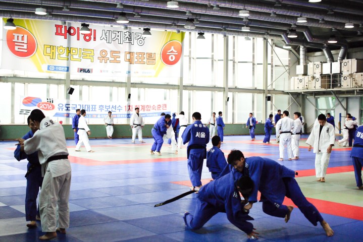 Randori at Korea National Judo Training Center